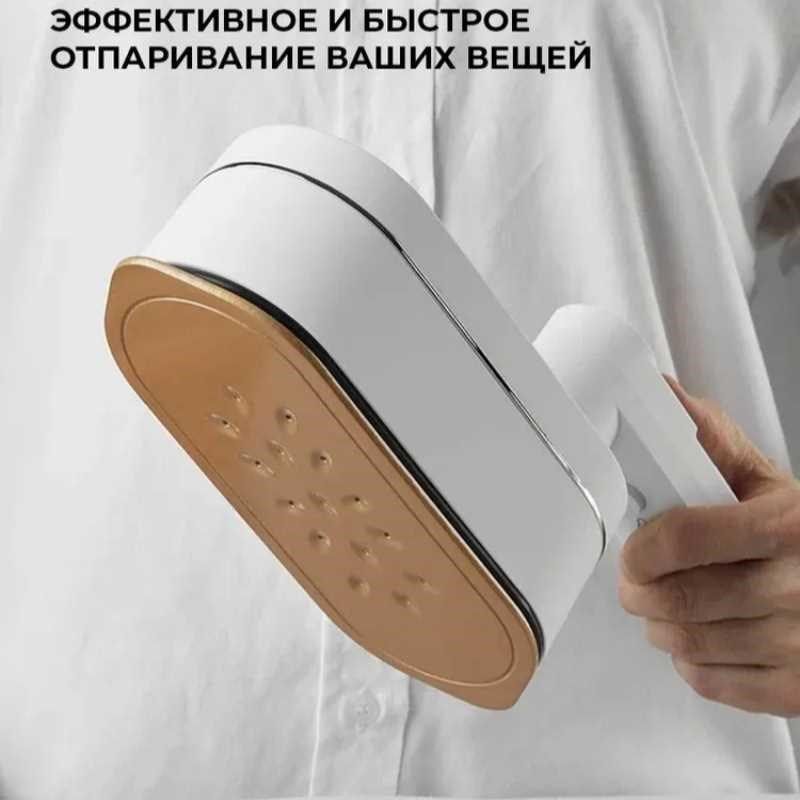 新款温度显示电熨斗手持式蒸汽挂C烫机干湿两用熨烫机旅行折叠烫