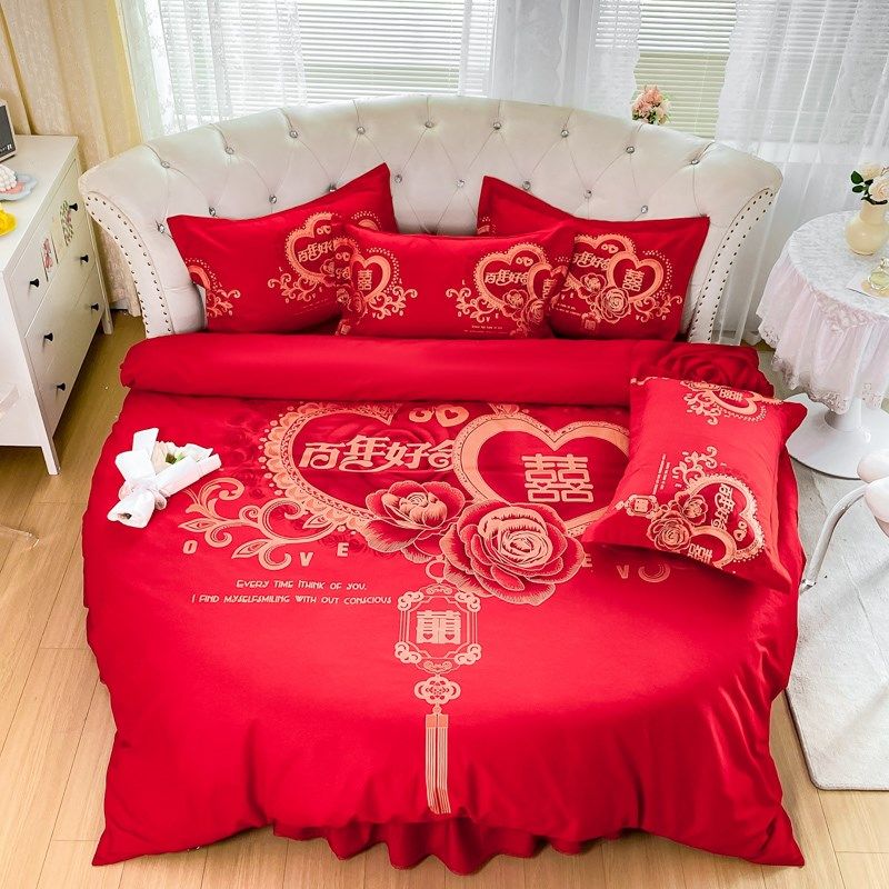 结婚床上用品四件套大红色婚庆床裙D全棉结婚印花喜被圆床2.0m,床上用品,婚庆床品套件,淘宝优惠券,粉丝福利购,淘宝优惠卷