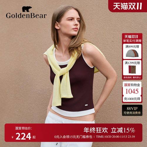 GOLDEN BEAR/金熊2026夏季新品女士休闲撞色工字无袖针织衫背心