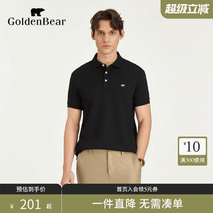 男装 新品 商场同款 GOLDEN BEAR 短袖 2025夏季 金熊 T恤POLO衫