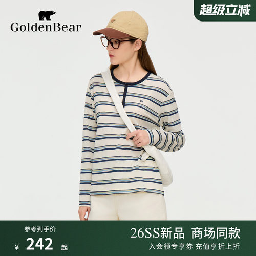 【夏季新品】GOLDEN BEAR/金熊2026年女士条纹亨利领长袖T恤