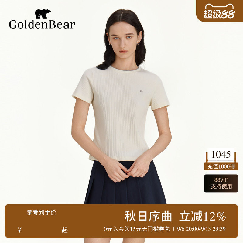 撞色双层领修身版型圆领短袖图片