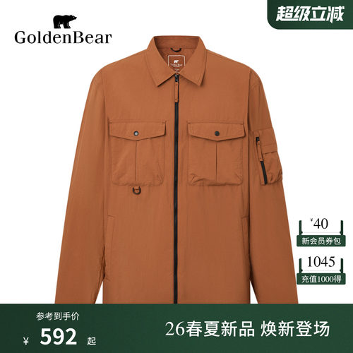 【春季新品】GOLDEN BEAR/金熊 2026年男士翻领工装休闲夹克外套