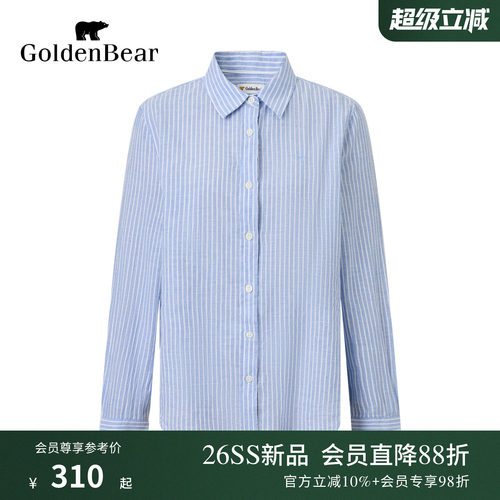 【含亚麻】GOLDEN BEAR/金熊女士2026年透气棉麻休闲条纹长袖衬衫