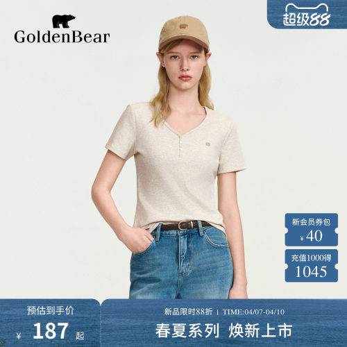 【春夏新品】GOLDEN BEAR/金熊女装2026基础款休闲短袖圆V领T恤