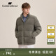 BEAR GOLDEN 金熊 冬季 上衣玉米绒立领羽绒服 男装 90鸭绒