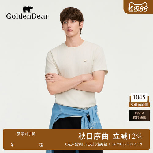【夏季新品】GOLDEN BEAR/金熊2026年男士老花短袖圆领基础款T恤
