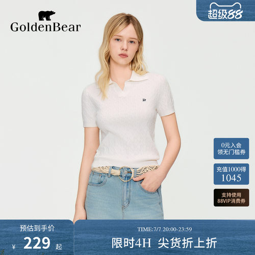 【夏季新品】GOLDEN BEAR/金熊2026年女士绞花翻领套头短袖针织衫