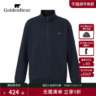 GOLDEN BEAR 金熊 男装 新品 新款 上衣立领复合丝绒卫衣 冬季