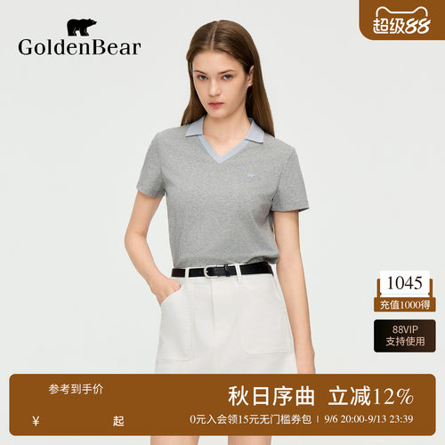 【夏季新品】GOLDEN BEAR/金熊2026女士休闲撞色剪刀领短袖POLO衫