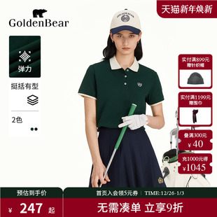 BEAR 金熊 T恤POLO衫 弹力棉感 女 休闲短袖 GOLDEN 新品 2025夏季