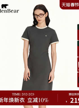 【商场同款】GOLDEN BEAR/金熊 2025夏季新品女装短袖针织连衣裙