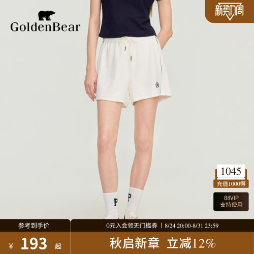 GOLDEN BEAR/金熊2026夏季新品女士中腰毛巾布百搭运动风休闲短裤