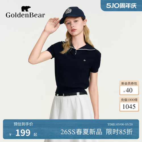 【春夏新品】GOLDEN BEAR/金熊女装2026绣花翻领套头短袖针织衫