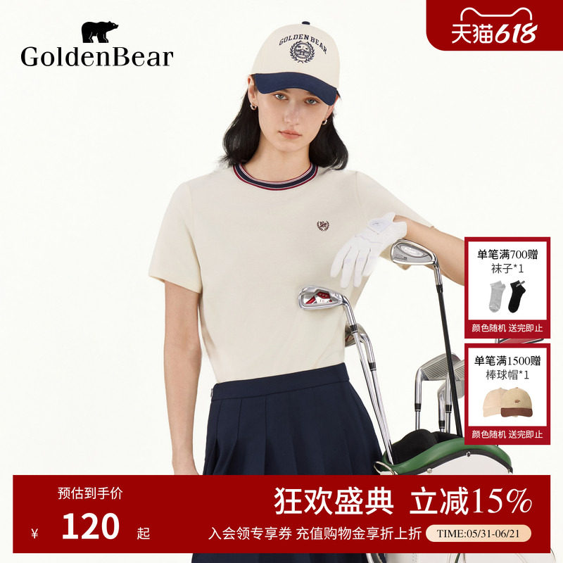 夏季休闲风时尚都市圆领短袖