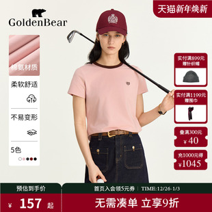 BEAR 金熊 2025夏季 短袖 GOLDEN 挺括女装 圆领T恤上衣 棉感微弹