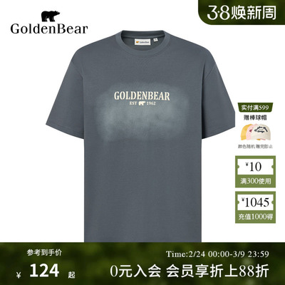 时尚都市青春流行圆领短袖