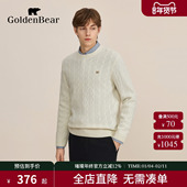 100%绵羊毛 新款 GOLDEN BEAR 金熊冬季 男装 红色老钱绞花针织衫