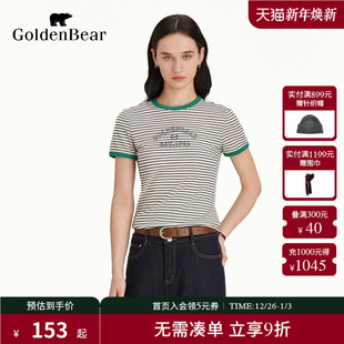 BEAR 金熊 短袖 商场同款 圆领T恤上衣 女装 GOLDEN 新品 2025夏季