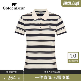 女 新品 商场同款 GOLDEN BEAR 休闲短袖 2025夏季 金熊 T恤POLO衫