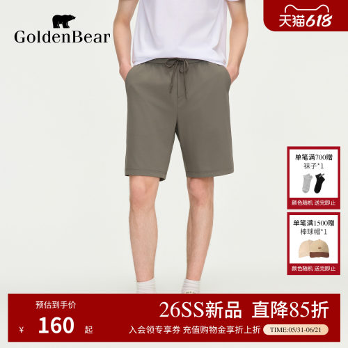 【夏季新品】GOLDEN BEAR/金熊男士2026松紧腰透气舒适休闲短裤