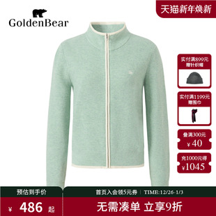 GOLDEN BEAR 金熊 女士纯羊毛半高领开衫 新品 新款 羊毛衫 冬季