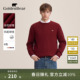 BEAR 上衣红色圆领绞花针织衫 金熊 男装 春季 GOLDEN