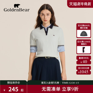 GOLDEN BEAR 女装 针织衫 新品 Polo领短袖 高级感通勤上衣 秋季