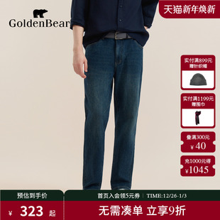 GOLDEN BEAR 金熊 男士 新品 新款 棉感舒适直筒牛仔裤 秋季