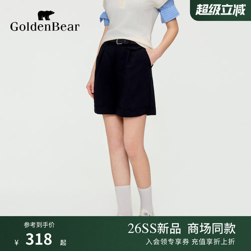 【含亚麻】GOLDEN BEAR/金熊女士2026年夏季新品透气休闲直筒短裤