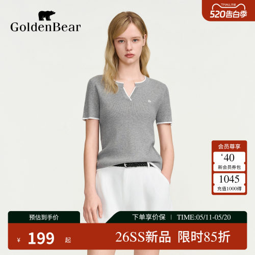 【含绵羊毛】GOLDEN BEAR/金熊女装2026夏季新品V领短袖针织衫
