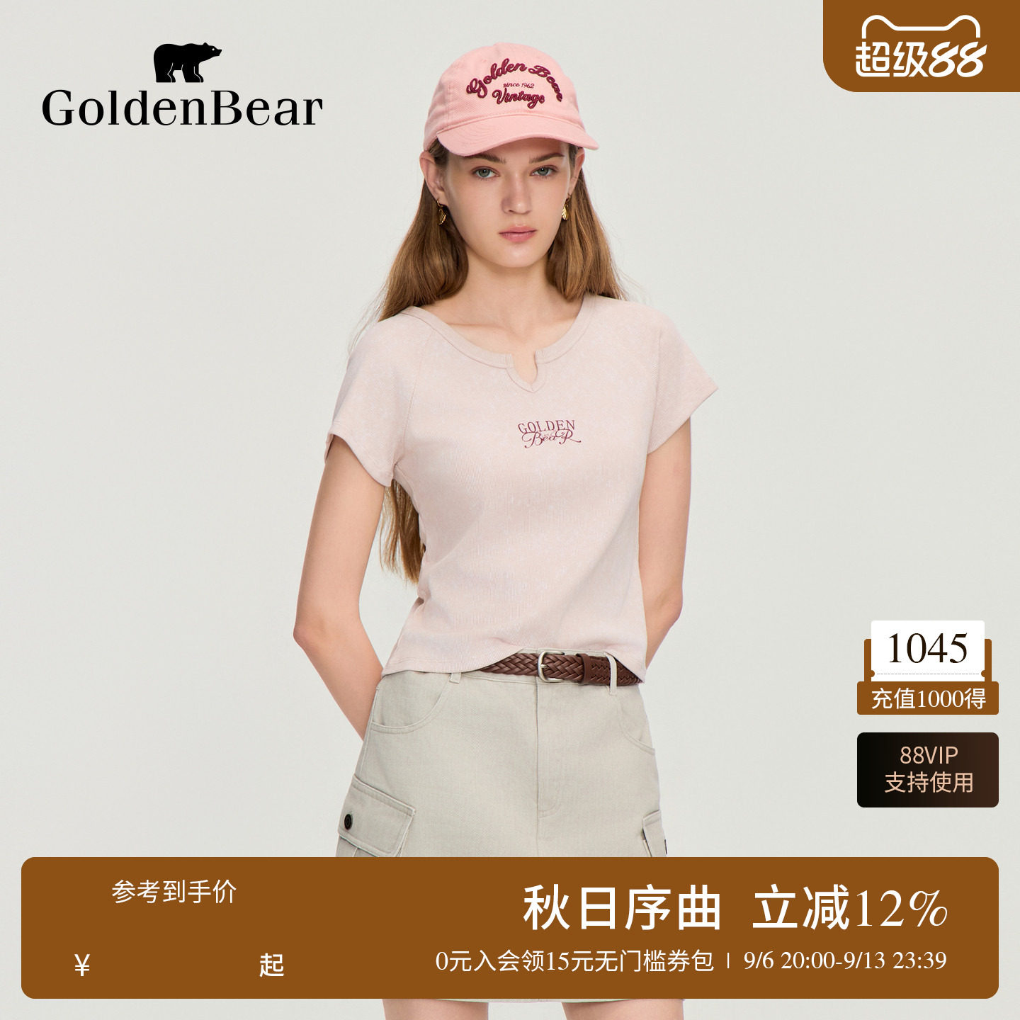GOLDEN BEAR/金熊2026夏季新品女士休闲时尚字母印花正肩短袖T恤图片