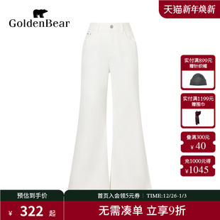 GOLDEN BEAR 金熊 女士棉感直筒梭织薄款 新品 新款 牛仔裤 秋季