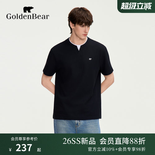GOLDEN BEAR/金熊2026夏季新品男士假两件肌理短袖圆领T恤