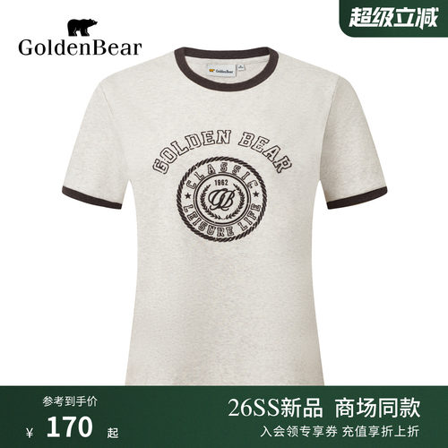 【夏季新品】GOLDEN BEAR/金熊 2026年女士字母印花短袖圆领T恤