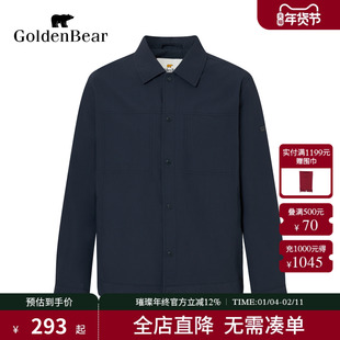 【秋冬翻领】GOLDEN BEAR/金熊 新款男装上衣翻领简约风夹克