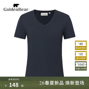 【春夏新品】GOLDEN BEAR/金熊 2026年女士汉麻混棉V领短袖T恤
