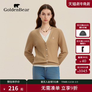 GOLDEN BEAR 金熊 女士含绵羊毛长袖 新品 新款 针织衫 秋季
