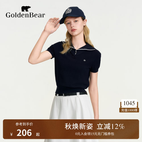 【夏季新品】GOLDEN BEAR/金熊2026女士学院风休闲套头短袖针织衫