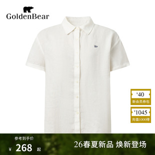 【春夏新品】GOLDEN BEAR/金熊 2026年女士亚麻混纺休闲短袖衬衫