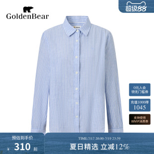 【含亚麻】GOLDEN BEAR/金熊女士2026年透气棉麻休闲条纹长袖衬衫