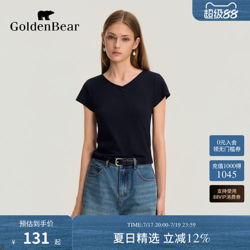GOLDEN BEAR/金熊2026夏季新品女士休闲正肩罗纹圆领短袖T恤