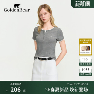 5A抗菌 新品 GOLDEN 金熊2026夏季 女士舒柔棉假两件T恤 BEAR