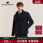防泼水 新款 GOLDEN BEAR 金熊 男装 防污立领加绒软壳夹克外套