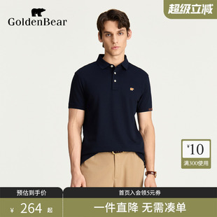 男装 新品 商场同款 GOLDEN BEAR 短袖 2025夏季 金熊 T恤POLO衫