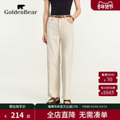 2025新品 女士休闲牛仔裤 BEAR 金熊 商场同款 GOLDEN