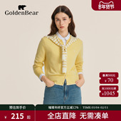 新款 女士含绵羊毛带披肩针织衫 BEAR 金熊 含绵羊毛 GOLDEN