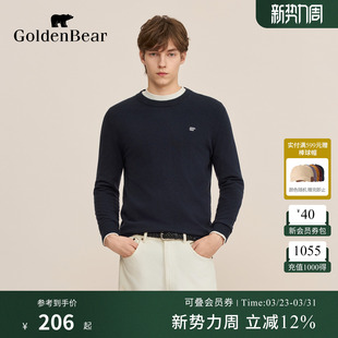 100%绵羊毛 男装 GOLDEN 金熊春季 抗菌防螨套头圆领针织衫 BEAR