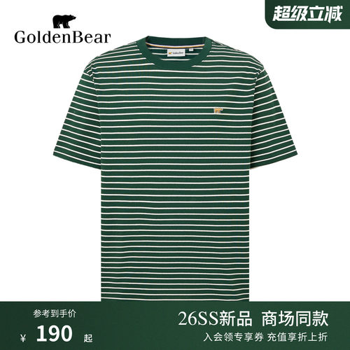 【夏季新品】GOLDEN BEAR/金熊 2026男士条纹长岛棉短袖圆领T恤
