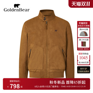 GOLDEN BEAR/金熊男装26秋季新品男式复古风立领夹克薄款外套